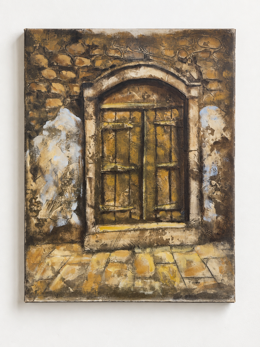 Gateway